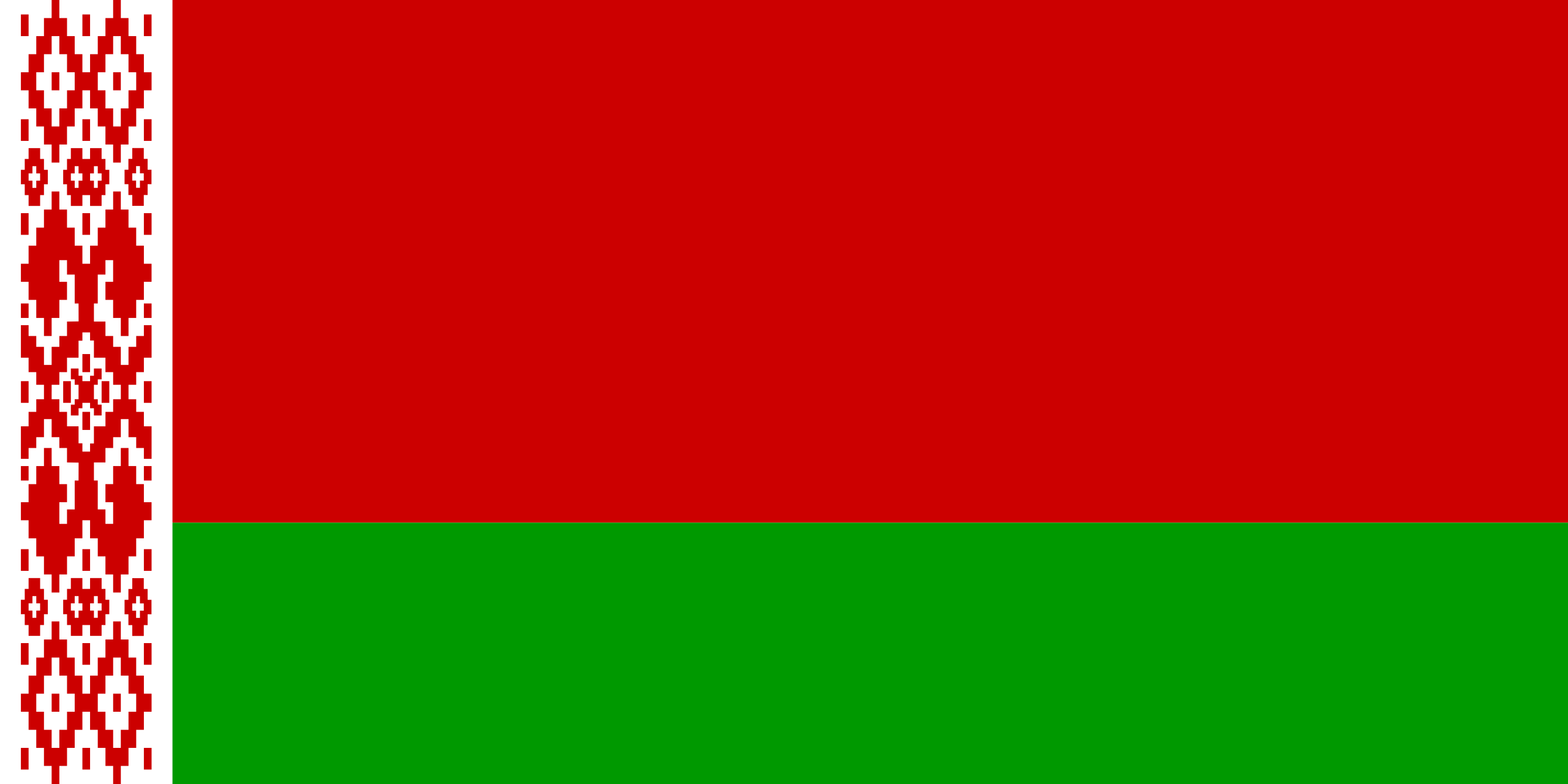 Новые условия доставки в Белоруссию и Казахстан